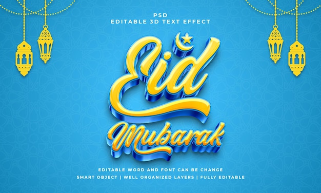 Eid mubarak 3d photoshop bewerkbare teksteffectstijl