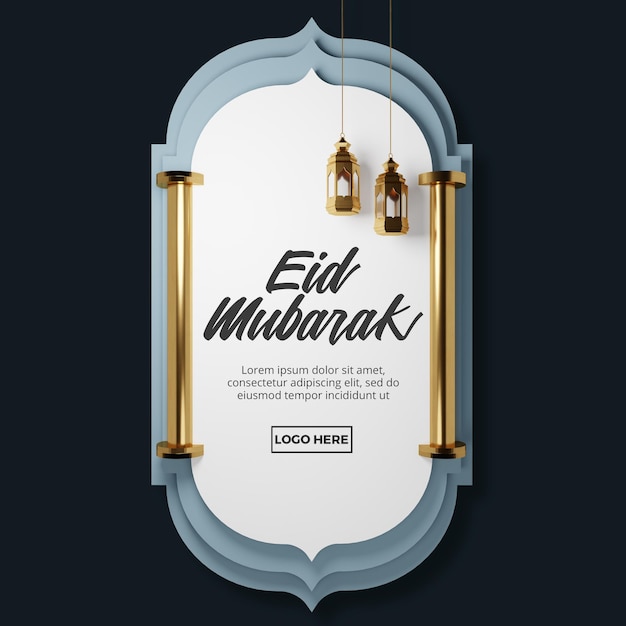 Eid mubarak 3d rendered social media banner