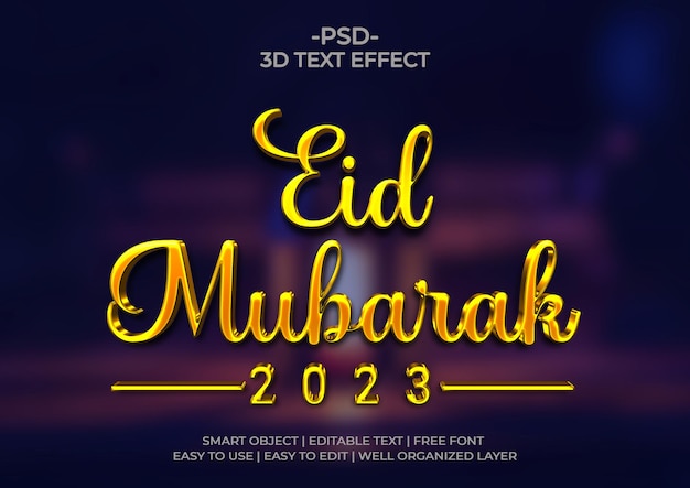 PSD eid mubarak 3d-teksteffect 2023