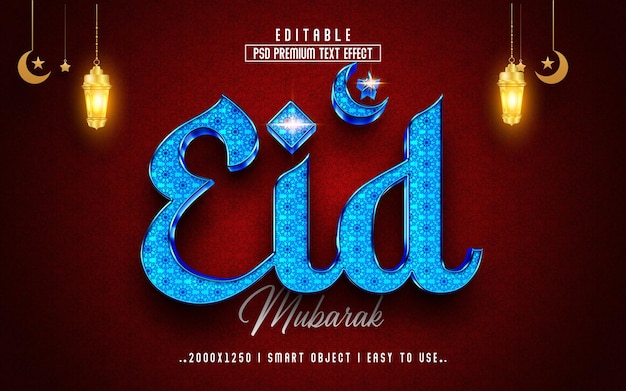 Eid Mubarak 3d teksteffectstijl met achtergrond