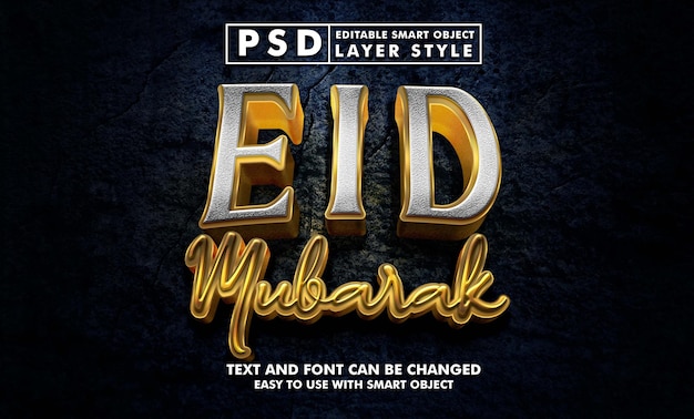 PSD eid mubarak 3d text effect premium psd