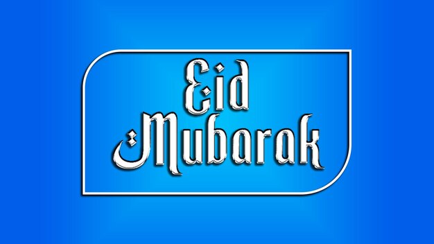 Eid mubarak 3d testo psd