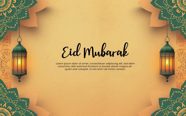PSD eid mubarak background greeting card template brown texture paper and green mandala with ramadam la