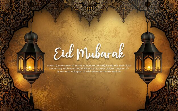 PSD eid mubarak background greeting card template gold paper and gold mandala with ramadam lantarn