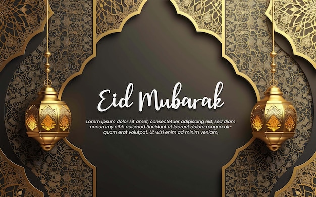 PSD eid mubarak background greeting card template gold paper and gold mandala with ramadam lantarn