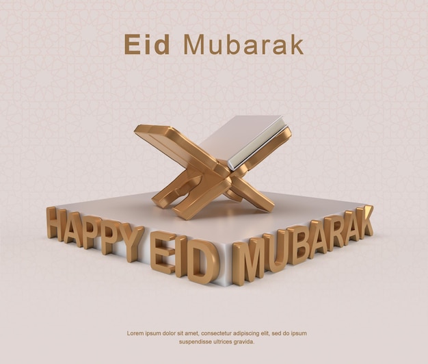 PSD eid mubarak banner 3d-rendering