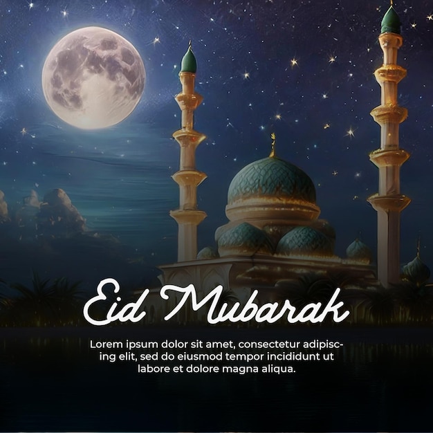 Eid mubarak banner design psd