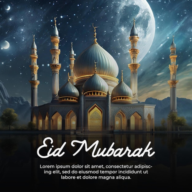 PSD eid mubarak banner design psd