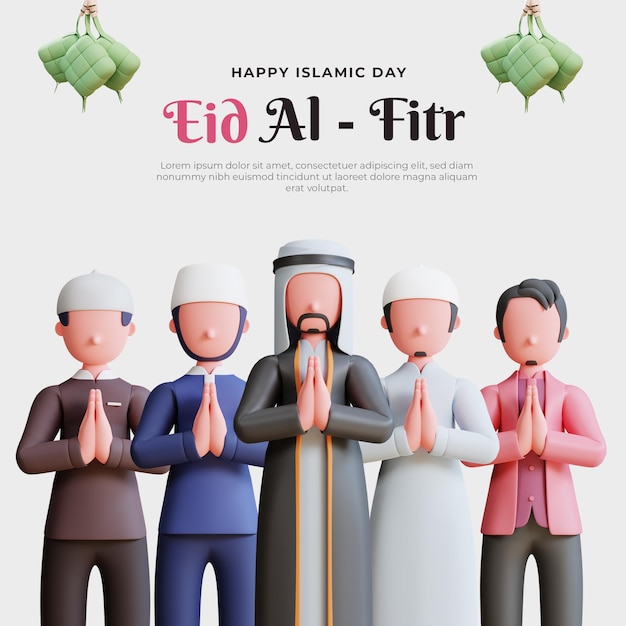 3d 남성 이슬람 캐릭터와 Eid 무바라크 배너 서식 파일