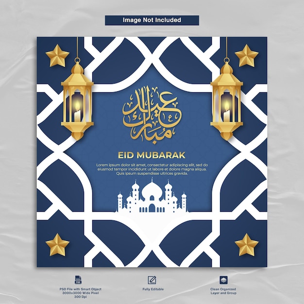 Eid Mubarak Blue Luxury Elegancki Design Szablon Pocztówki Z Pozdrowieniami