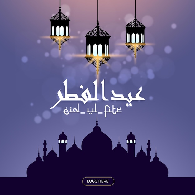 eid mubarak celebrating joy unity and blessings post