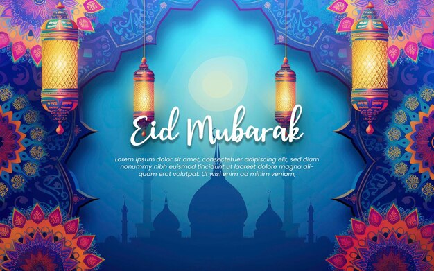 PSD 이드 무바라크 (eid mubarak) - 파란색 종이와 다채로운 만달라와 함께 라마담 랜타른을 가진 다채로운 인사 템플릿