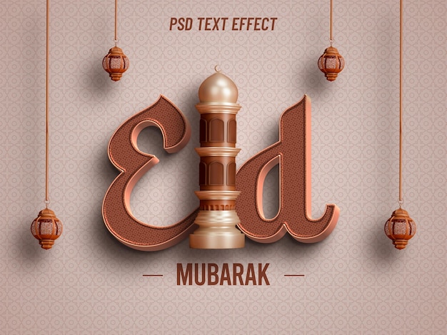 PSD eid mubarak editable text effect