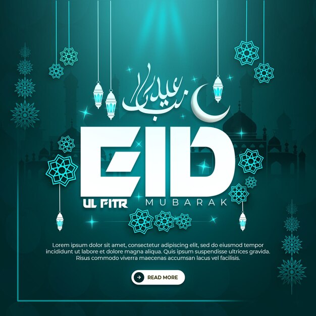 PSD eid mubarak eid ul fitr banner mediów społecznościowych instagram post wzór projektu