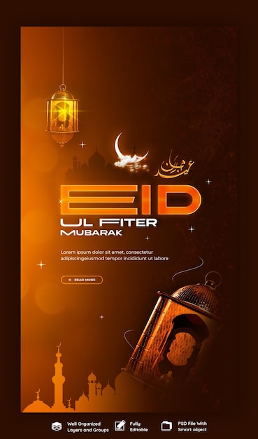 PSD eid mubarak and eid ul fitr instagram and facebook story template