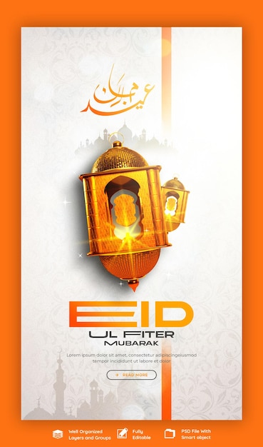 PSD eid mubarak and eid ul fitr instagram and facebook story template