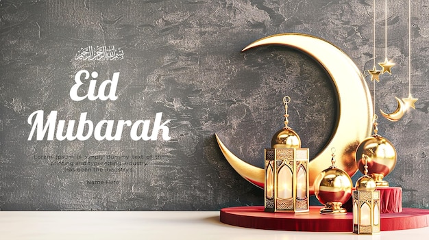 Eid mubarak e eid ul fitr banner sui social media post su instagram