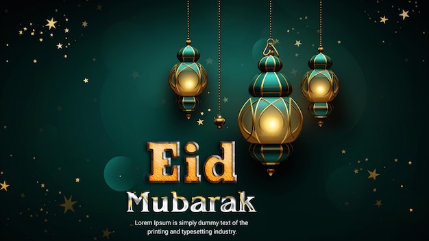 PSD eid mubarak and eid ul fitr web banner template and background