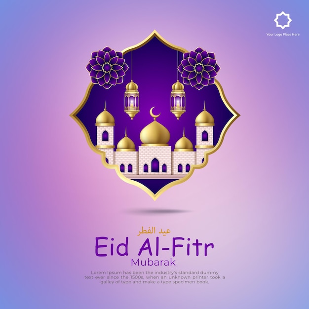 Eid mubarak and eid ulfitr social media banner template