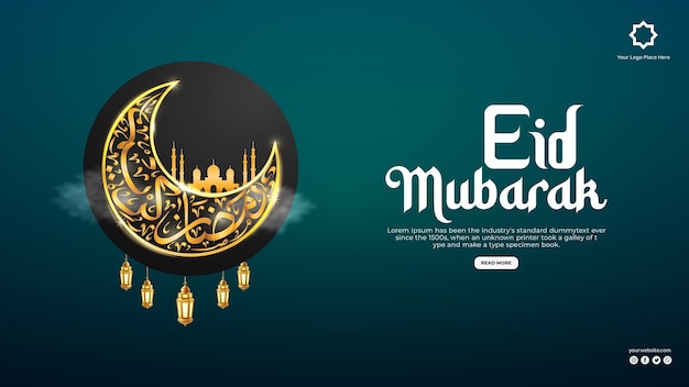 PSD modello di banner per social media eid mubarak e eid ulfitr