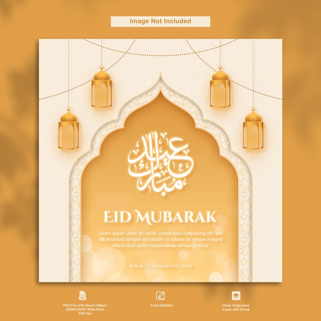 PSD eid mubarak elegante modello di progettazione di cartolina d'auguri