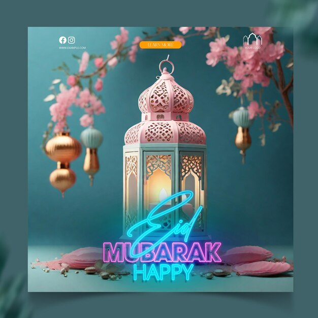 Eid mubarak elegant social media post template with islamic pattern arch frame