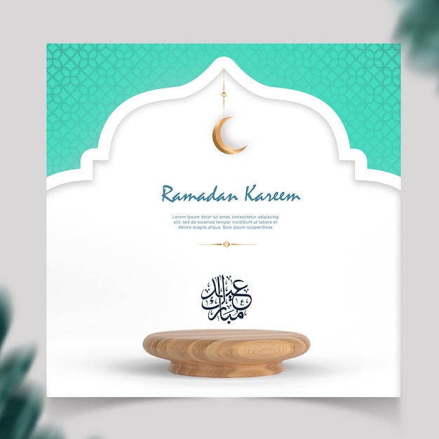 Eid mubarak elegant social media post template with islamic pattern arch frame