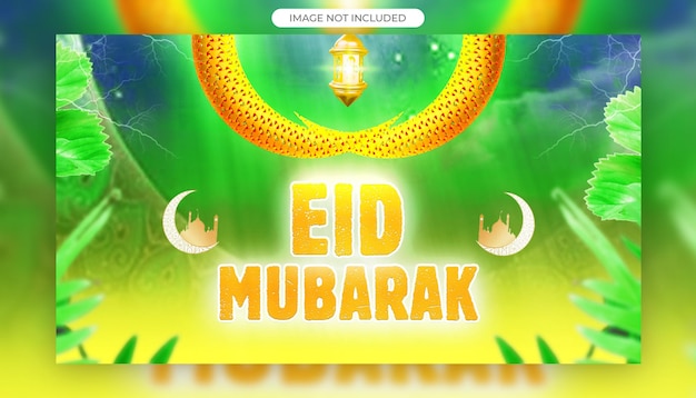 PSD eid mubarak en eid ul fitr web banner sjabloon