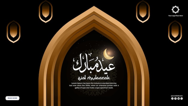 Eid mubarak en eid ulfitr bannersjabloon voor sociale media