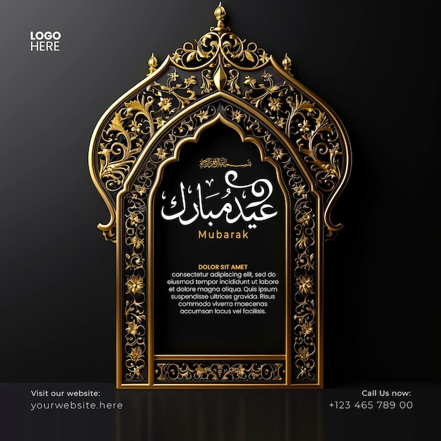 PSD eid mubarak en ramadan kareem paarse achtergrond social media post template en banner