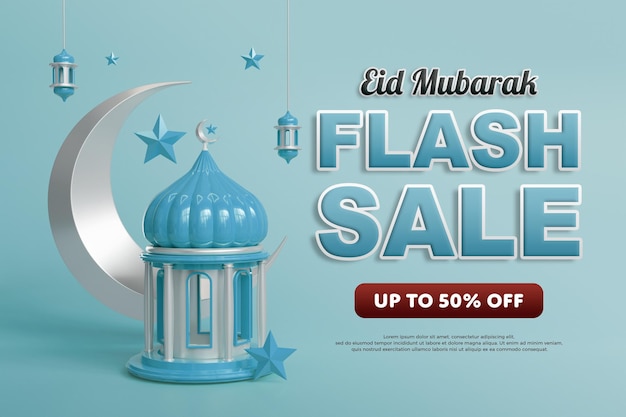 PSD Шаблон баннера eid mubarak flash sale с голубыми оттенками