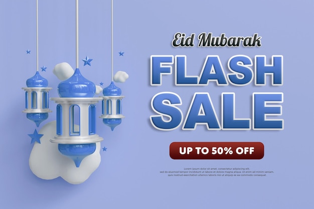 Шаблон баннера Eid Mubarak Flash Sale с голубыми оттенками