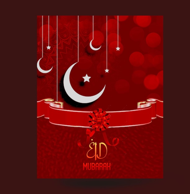 Eid Mubarak Flyer Free PSD