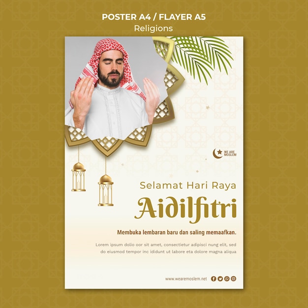 Eid mubarak flyer template