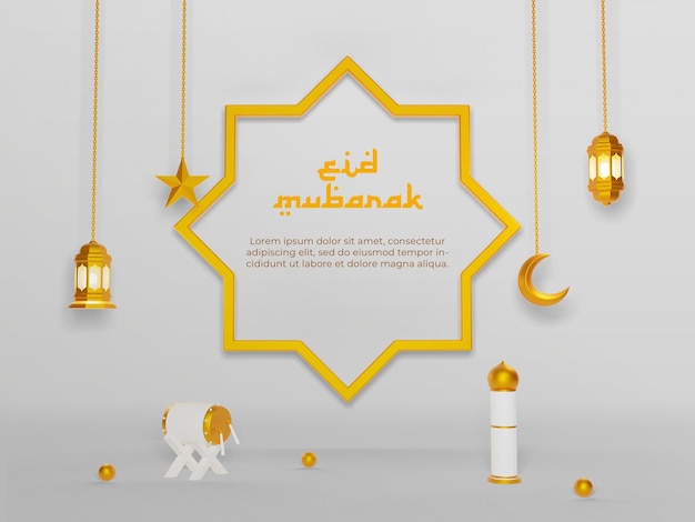 eid mubarak greeting background with 3d lantern crescent moon star drum and mosque