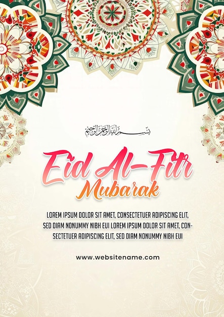 Eid mubarak greeting card design template