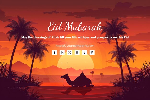 PSD eid mubarak greeting card featuring a camels resting under the shade of palm trees