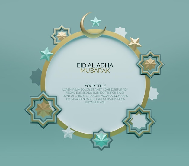 Modello di biglietto di auguri di eid mubarak intorno alla rappresentazione astratta della stella 3d concept