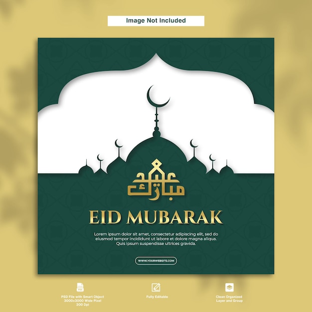eid mubarak greeting post card minimalist design template