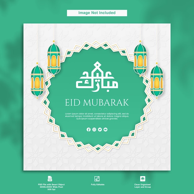 Eid Mubarak groet briefkaart ontwerp minimalistische sjabloon