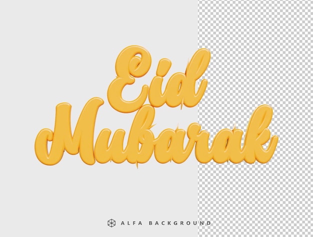 PSD eid mubarak icon 3d rendering vector illustration