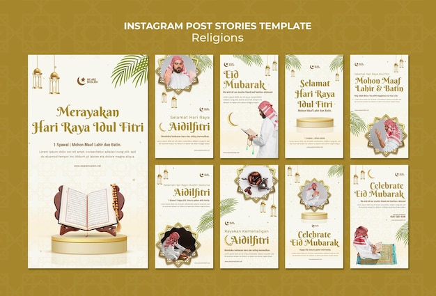 PSD modello di storie di instagram di eid mubarak