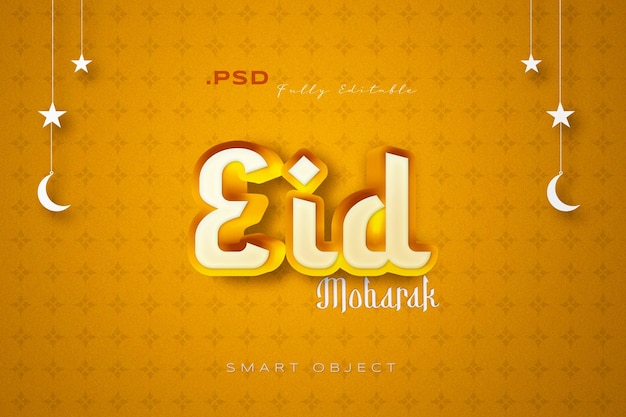 PSD eid mubarak islamic 3d fully editable text effect