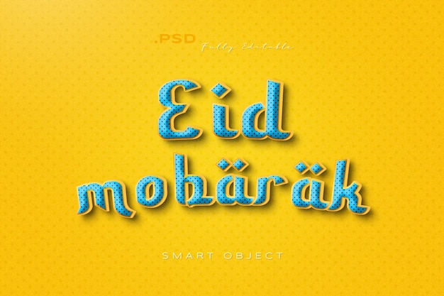 Eid Mubarak 이슬람 3d 완전히 편집 가능한 텍스트 효과