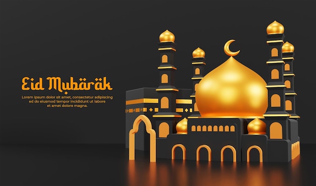 Eid mubarak islamic banner design template