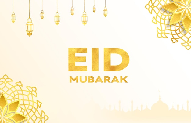 PSD eid mubarak islamic festival background with golden crescent moon and lanterns background