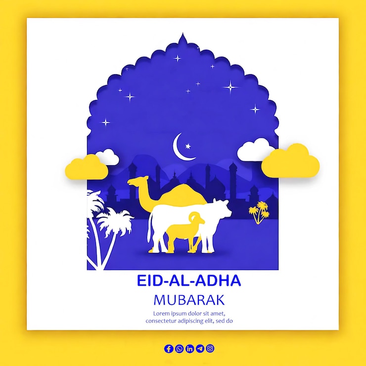 PSD eid mubarak islamic festival celebration template background