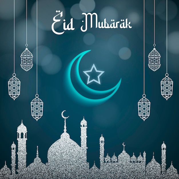 Eid mubarak islamic festival social media banner template or facebook cover template