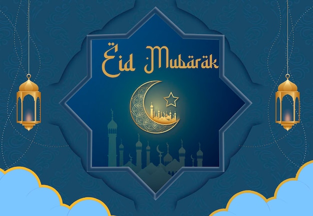 Eid Mubarak イスラム教の祭り ソーシャルメディアのバナーテンプレートやフェイスブックのカバーテンプレート