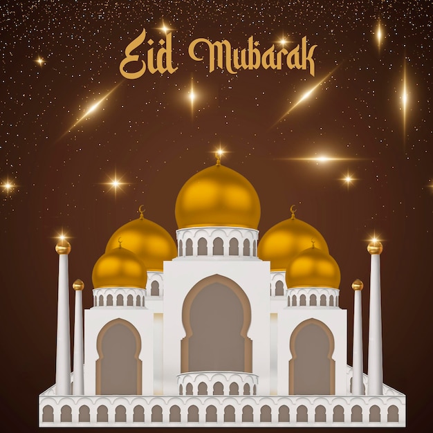 Eid Mubarak イスラム教の祭り ソーシャルメディアのバナーテンプレートやフェイスブックのカバーテンプレート